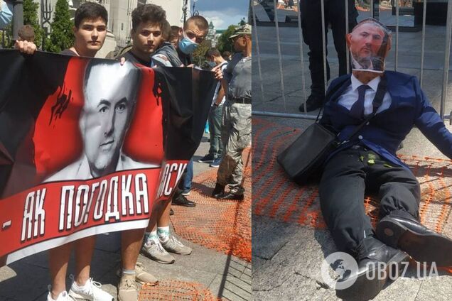 Учасники пройшли маршем по центру Києва