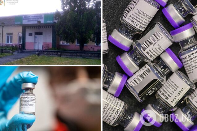На Полтавщине произошло ЧП в медучреждении, где хранят Pfizer: что с препаратом