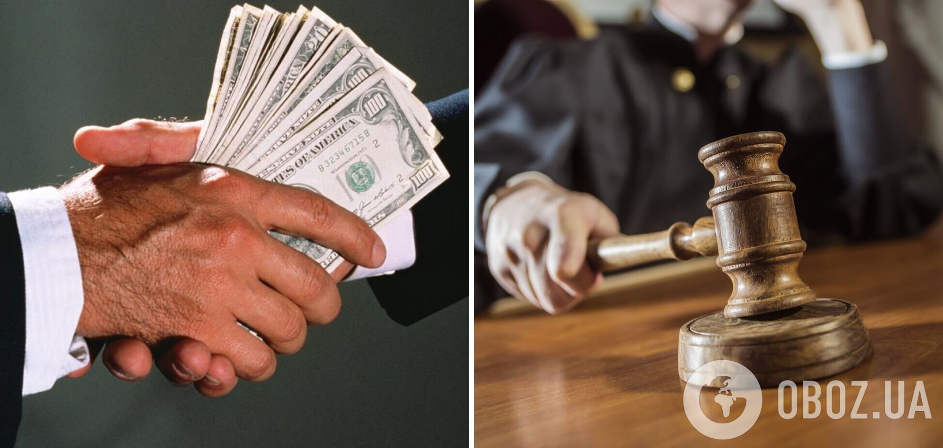 В Україні понад половину вироків за корупцію у 2021 році були виправдувальними