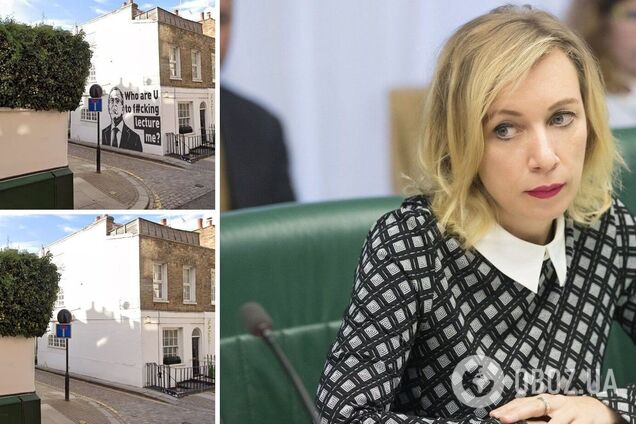 Захарова запишалася фейковим графіті глави МЗС РФ у Лондоні: стіна з обличчям Лаврова виявилася порожньою. Фото