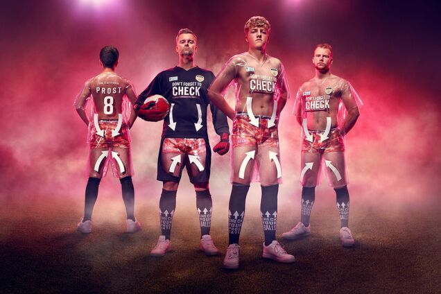 Форма 'Бидейла'