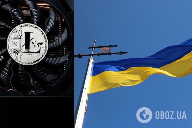 Українці встановили рекорд з купівлі криптовалюти за добу: названо цифри