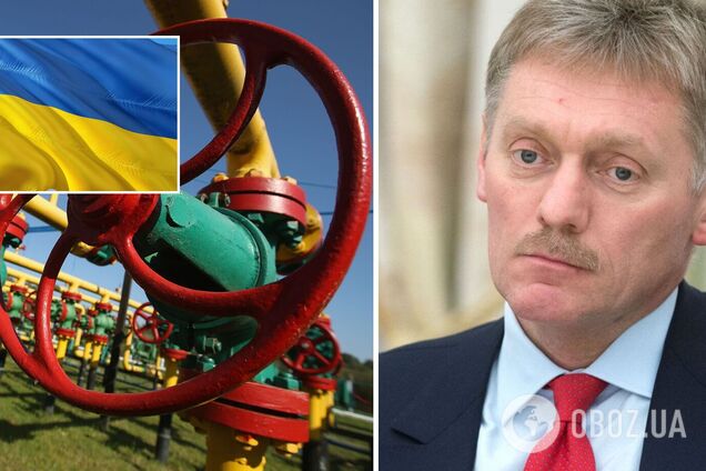 Пєсков заявив, що РФ готова обговорювати продовження транзиту газу через Україну