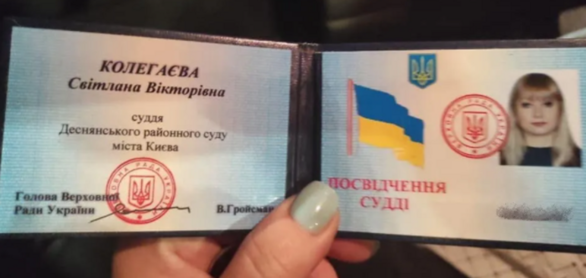 'Зім’ятою' в цій справі залишиться тільки 'Audi'!