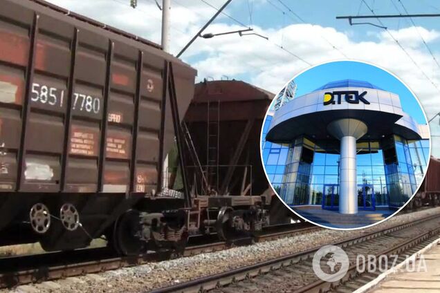 Підвищення залізничних тарифів на перевезення вугілля поглибить кризу в енергетиці – ДТЕК