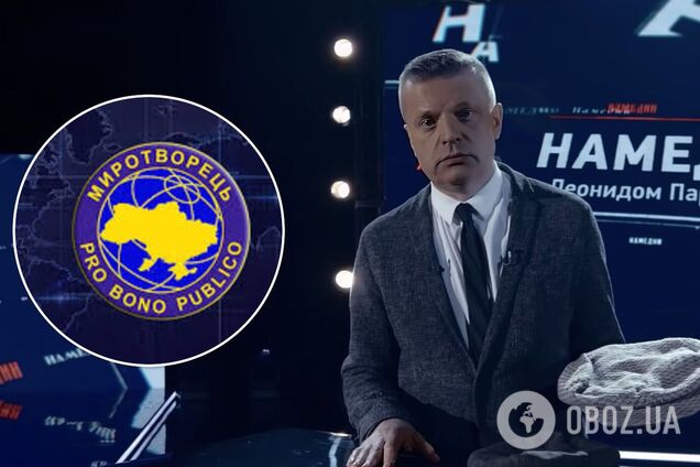 Российский журналист Парфенов не захотел прямо ответить, чей Крым, и угодил в 'Миротворец'