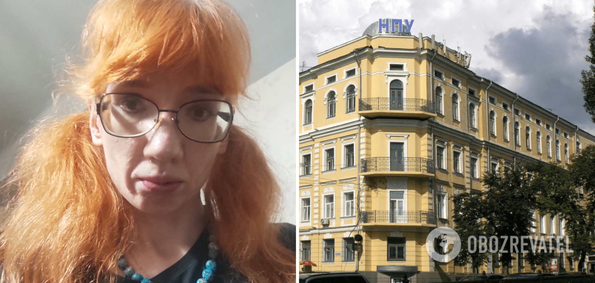 Скандальная Бильченко после увольнения из университета заподозрила, что ее хотят убить