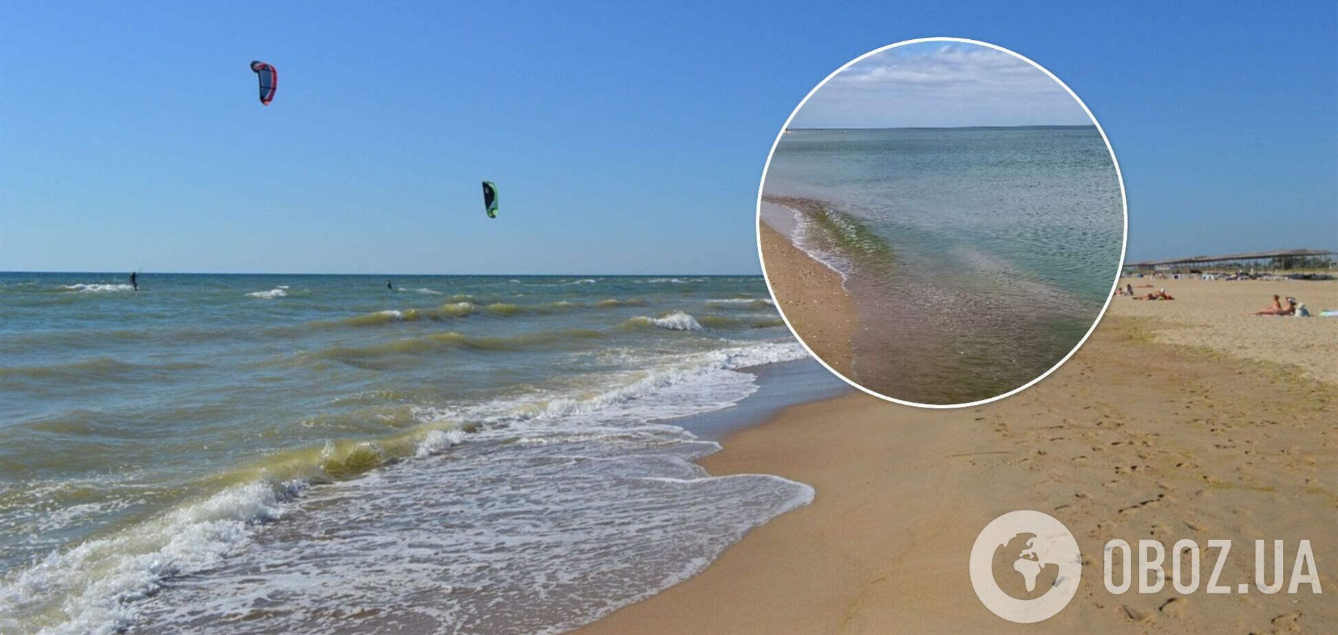 Блох і медуз немає, а водорості не заважають: блогер розхвалив відпочинок у Кароліно-Бугазі 2021. Відео