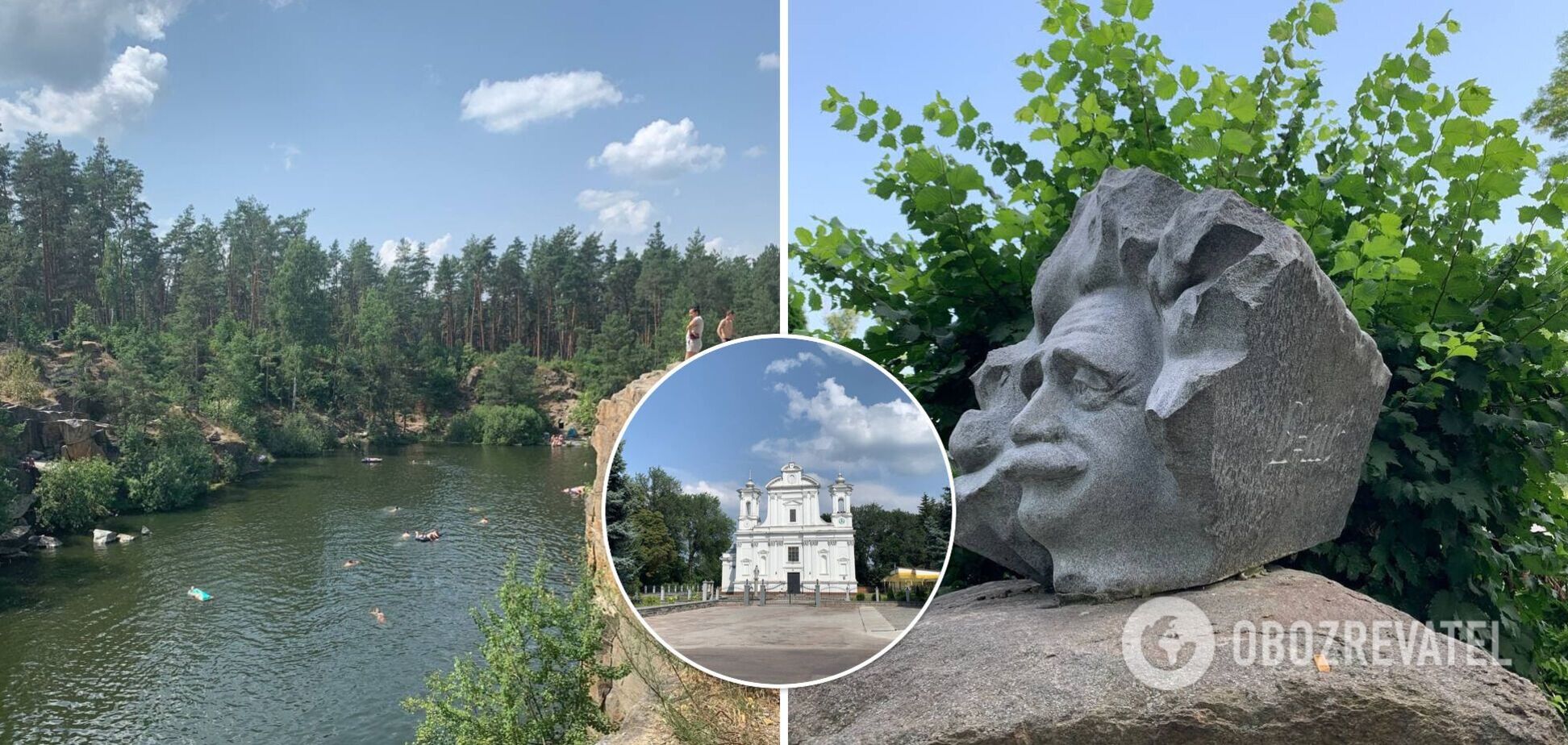 Каньон, как в США, и город из гранита: почему стоит уехать из Киева на выходных и отдохнуть в Коростышеве. Фото