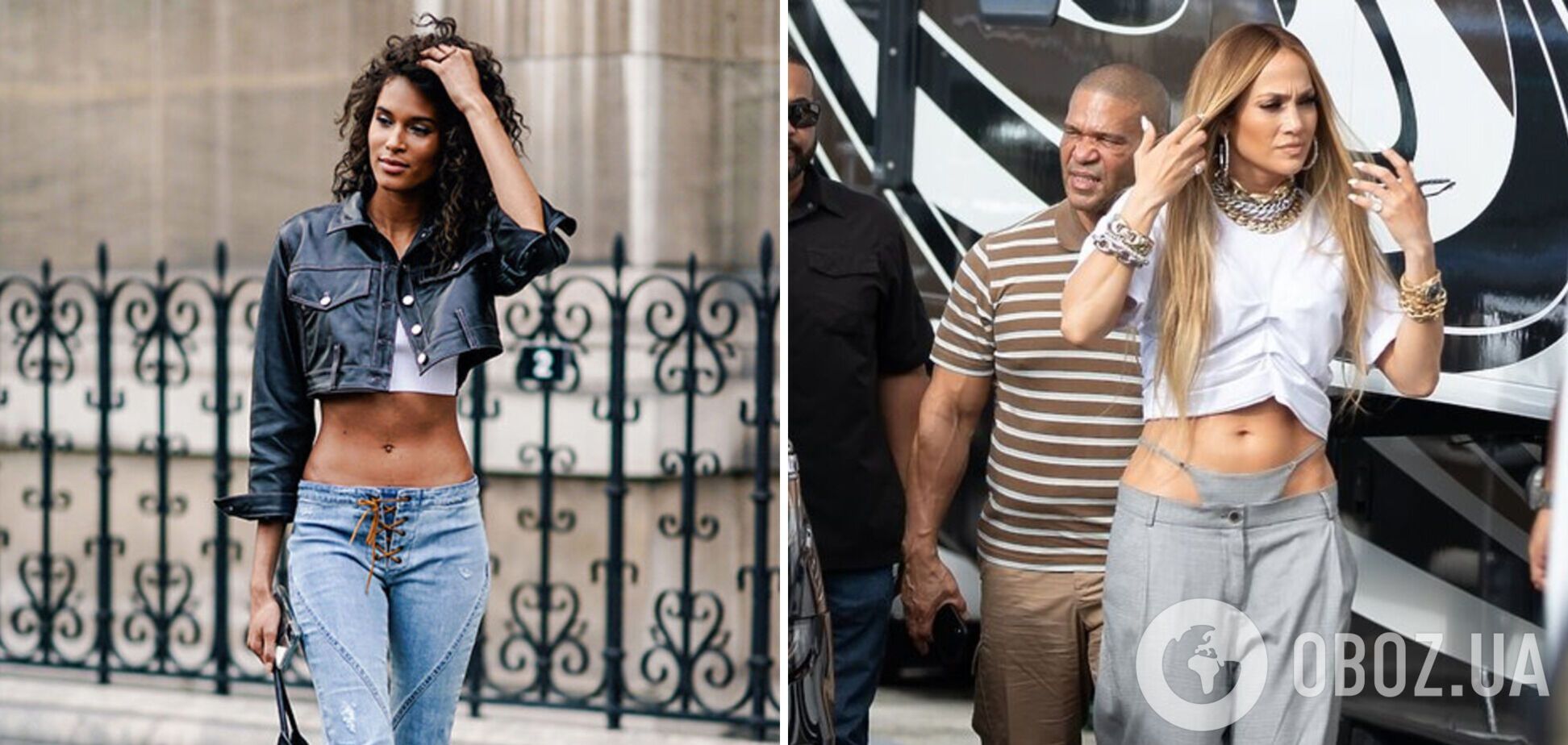 Звезды носили низкую посадку джинсов и демонстрировали белье