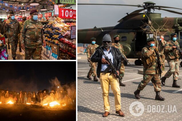 ПАР охопили масові заворушення