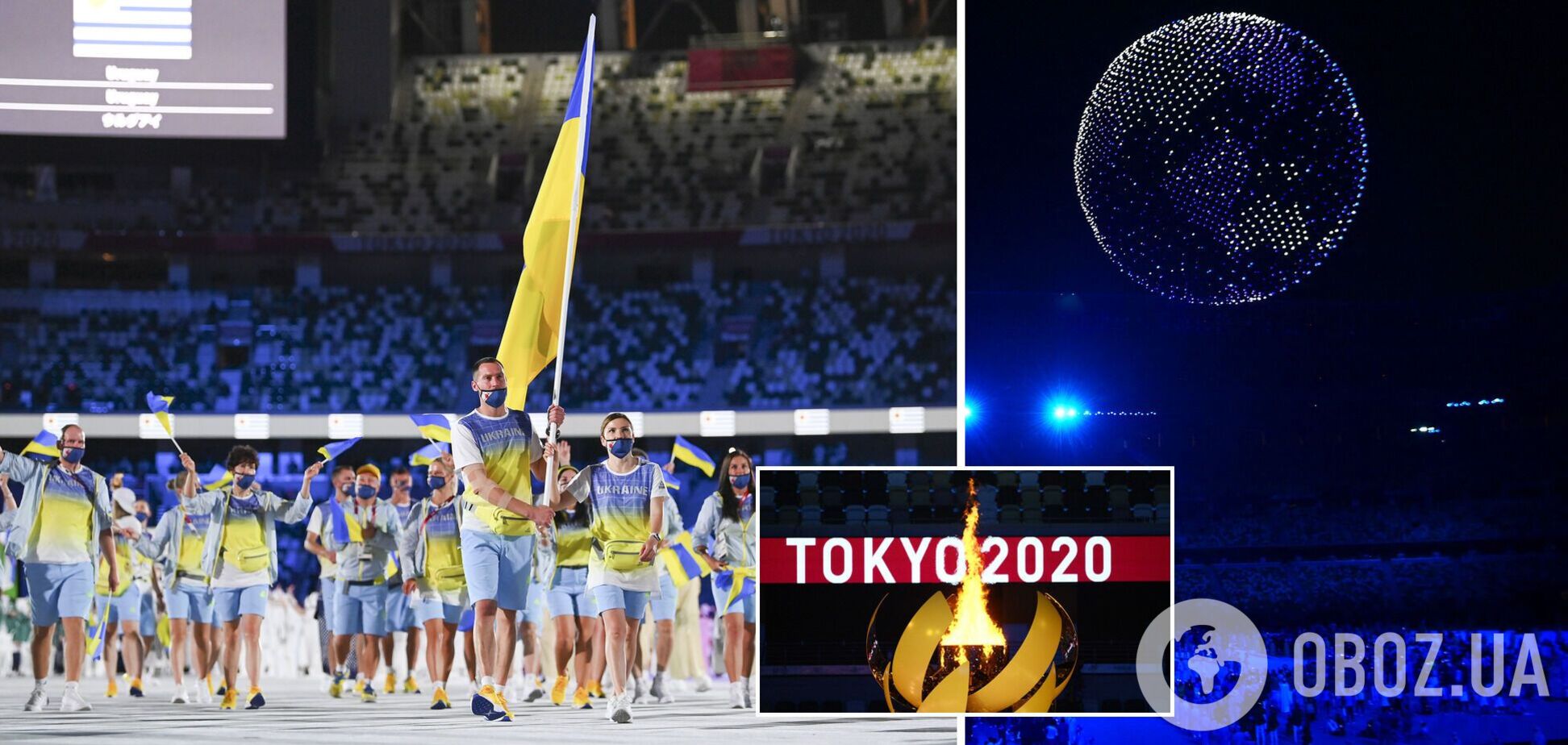 Україну не показали на росТБ, звернення Зеленського, хто запалив олімпійський вогонь: як пройшло відкриття Ігор у Токіо