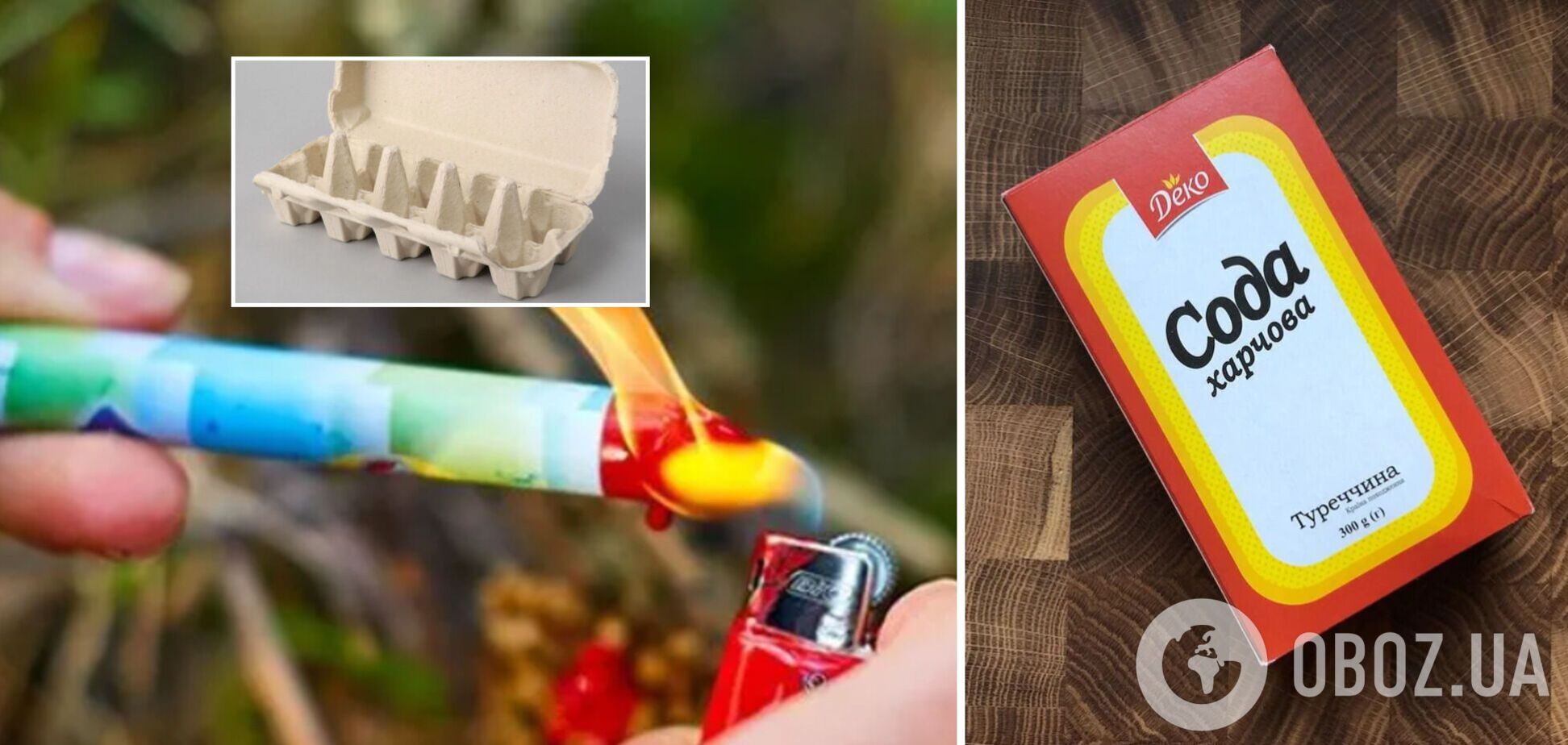 В поход стоит собирать много вещей, которые могут пригодиться