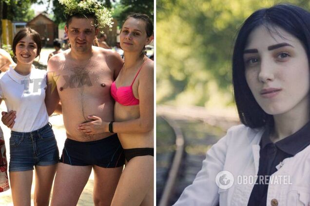 В Харькове ищут девушку с татуировкой розы: пропала во время вечеринки с друзьями. Фото