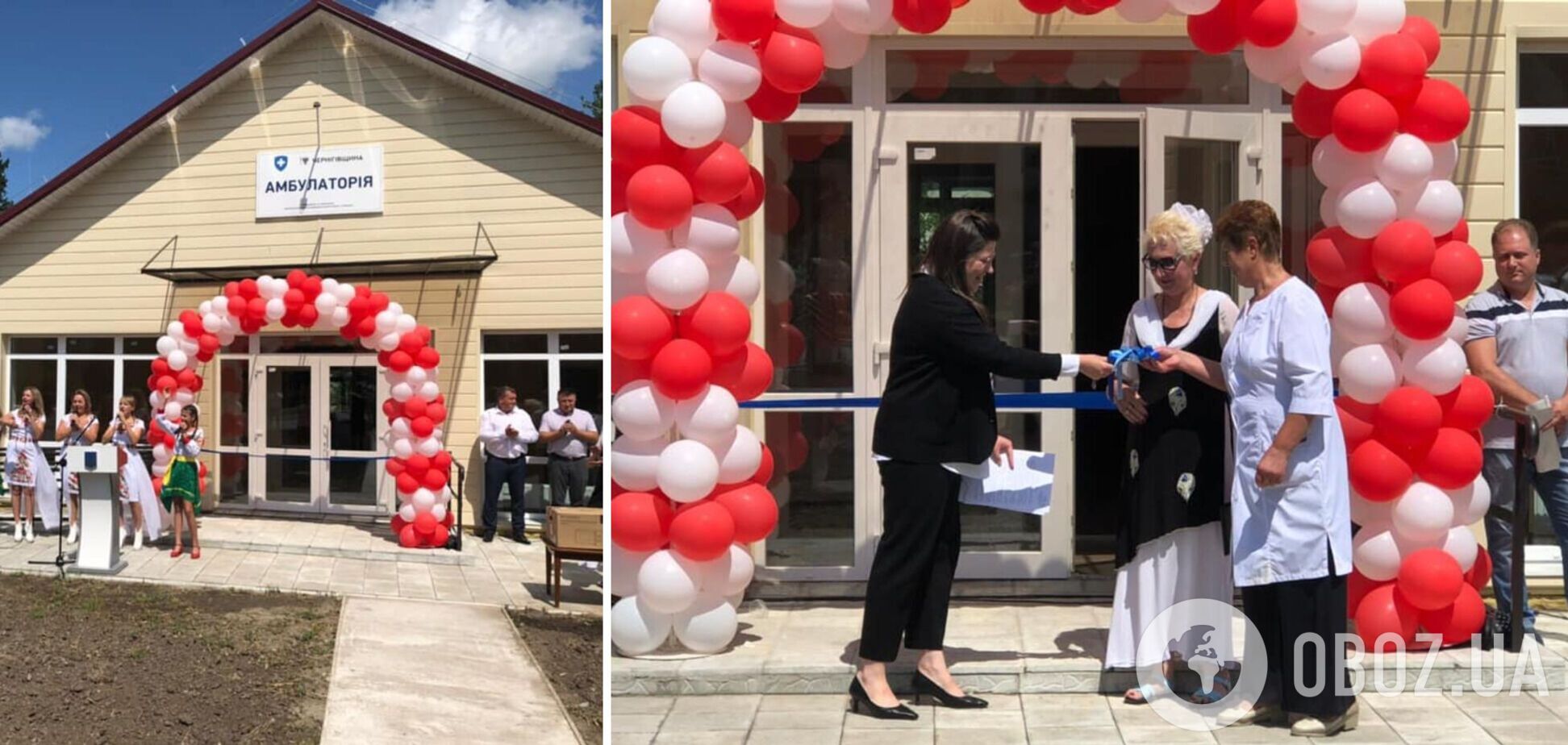 'Велике будівництво' Зеленського відкрило ще одну амбулаторію на Чернігівщині