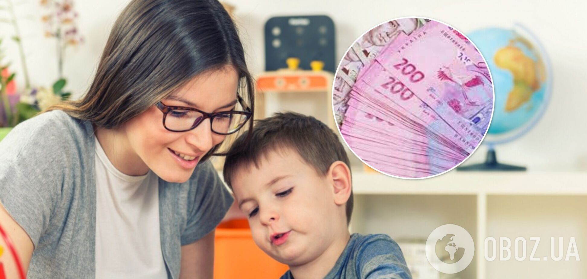 Сколько может зарабатывать няня в Украине