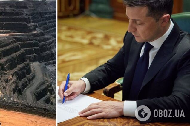 Зеленський підписав указ про 37 видів стратегічних корисних копалин України