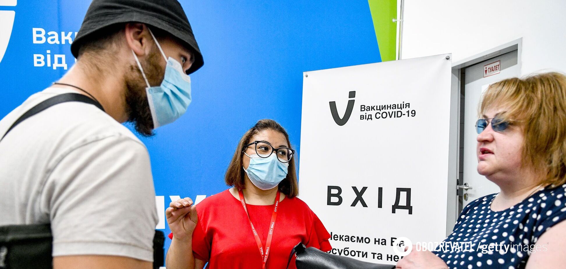 Всего сделано более 4,5 млн прививок