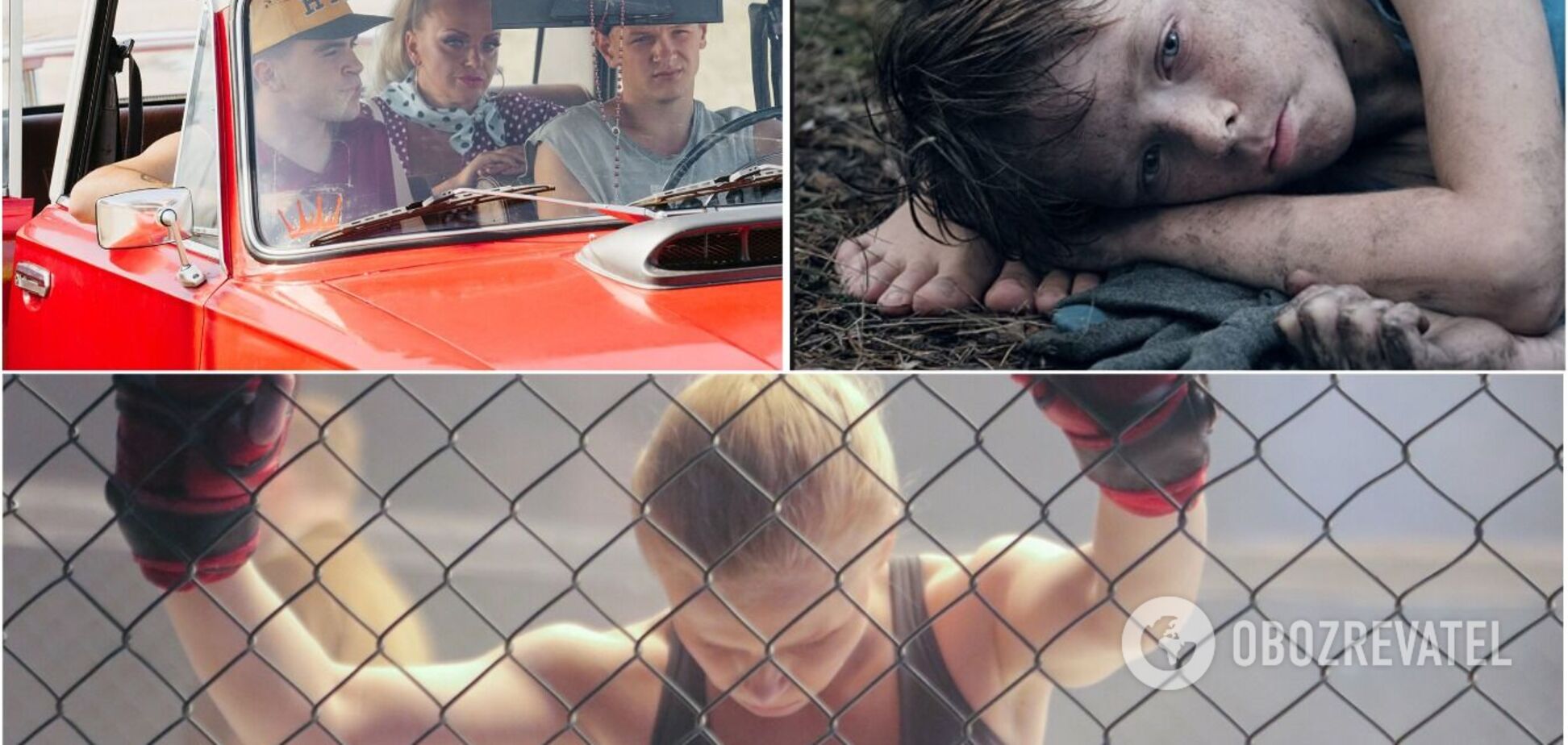 Что посмотреть на 12-м Одесском кинофестивале: самые интересные фильмы. Трейлеры