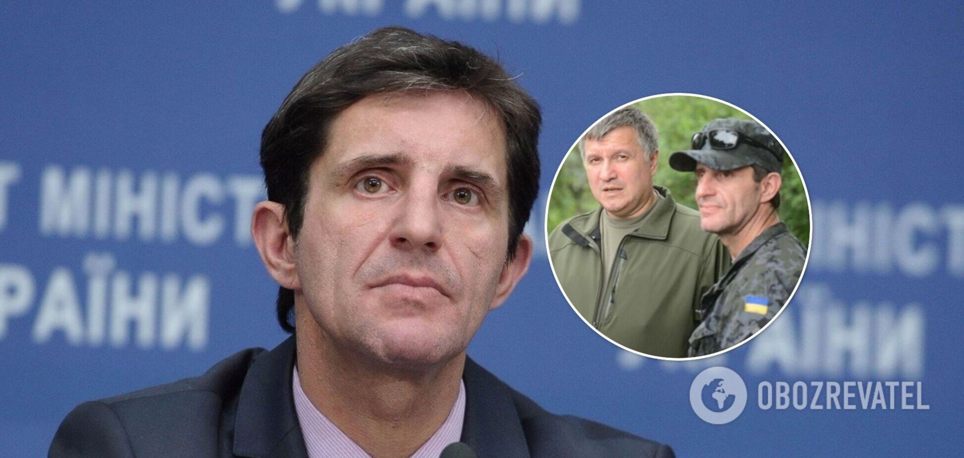 Зорян Шкиряк уволился из МВД вслед за Аваковым