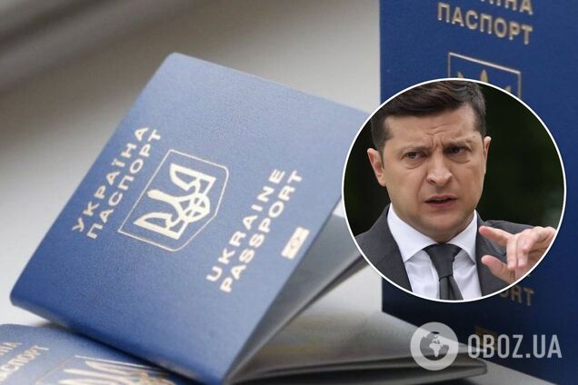 Зеленский обязал чиновников указывать второе гражданство в декларациях. Документ