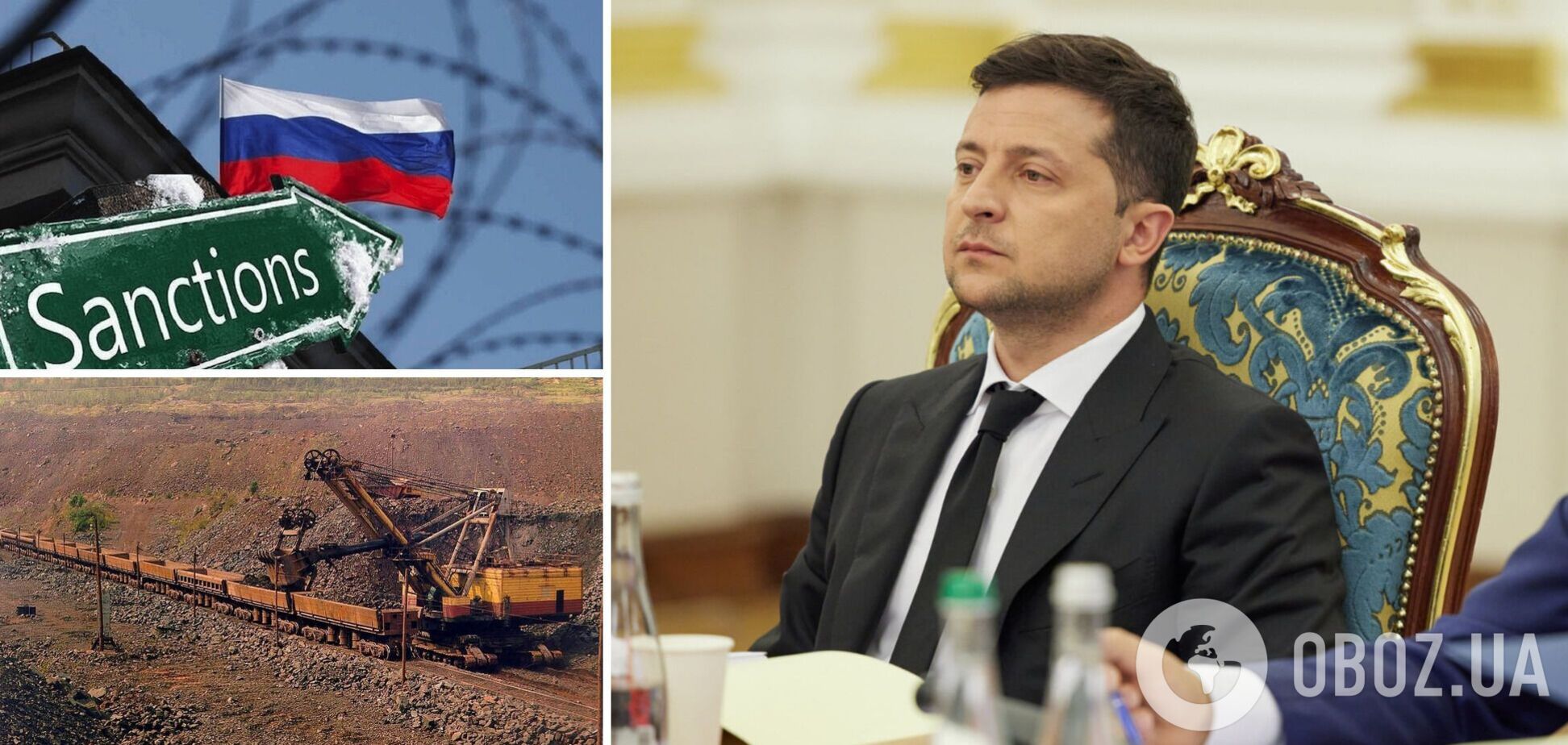 Санкции, ископаемые и двойное гражданство: Зеленский ввел в действие сразу несколько решений СНБО. Все подробности