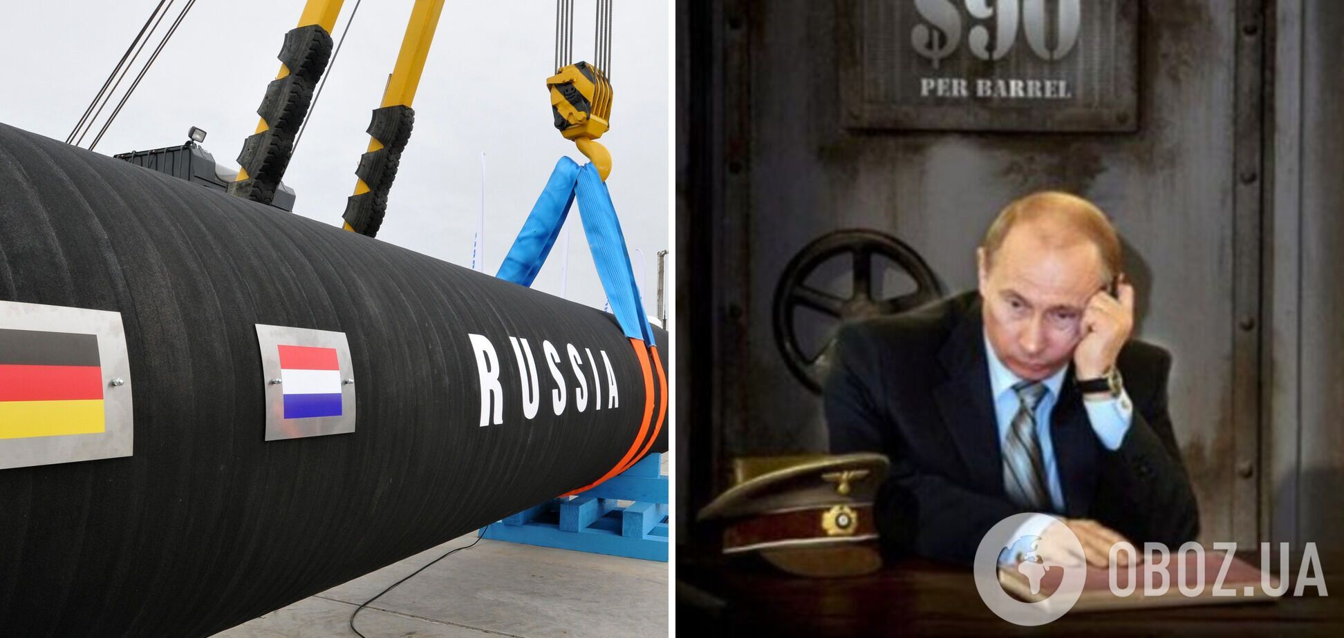 За жаданий путінський газ світ заплатить кров'ю і смертями