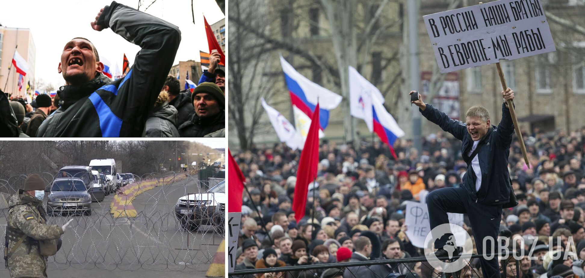 Война ментальности. Война ценностей. Война рабов и война свобод