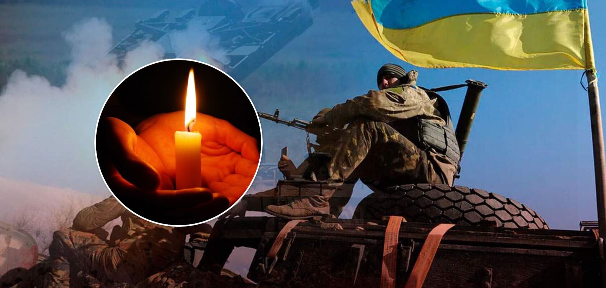 От полученных на Донбассе ранений скончался старший лейтенант. Имя и фото бойца