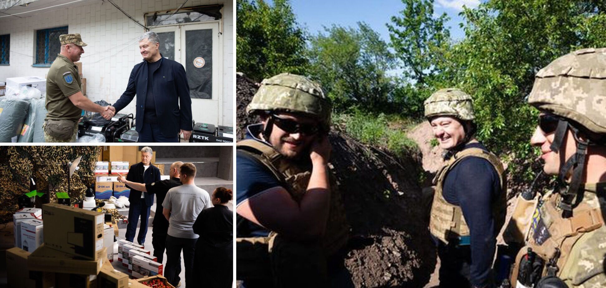 В сети показали центр видеоразведки, который купили волонтеры с Порошенко