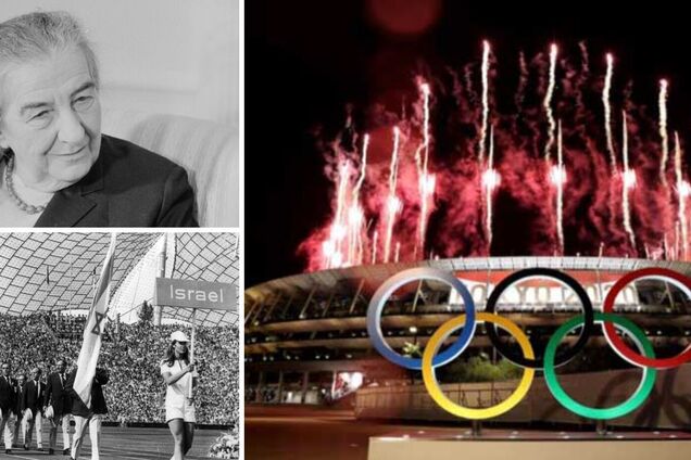 'Посылай мальчиков': как возмездие настигло убийц 11 израильских олимпийцев