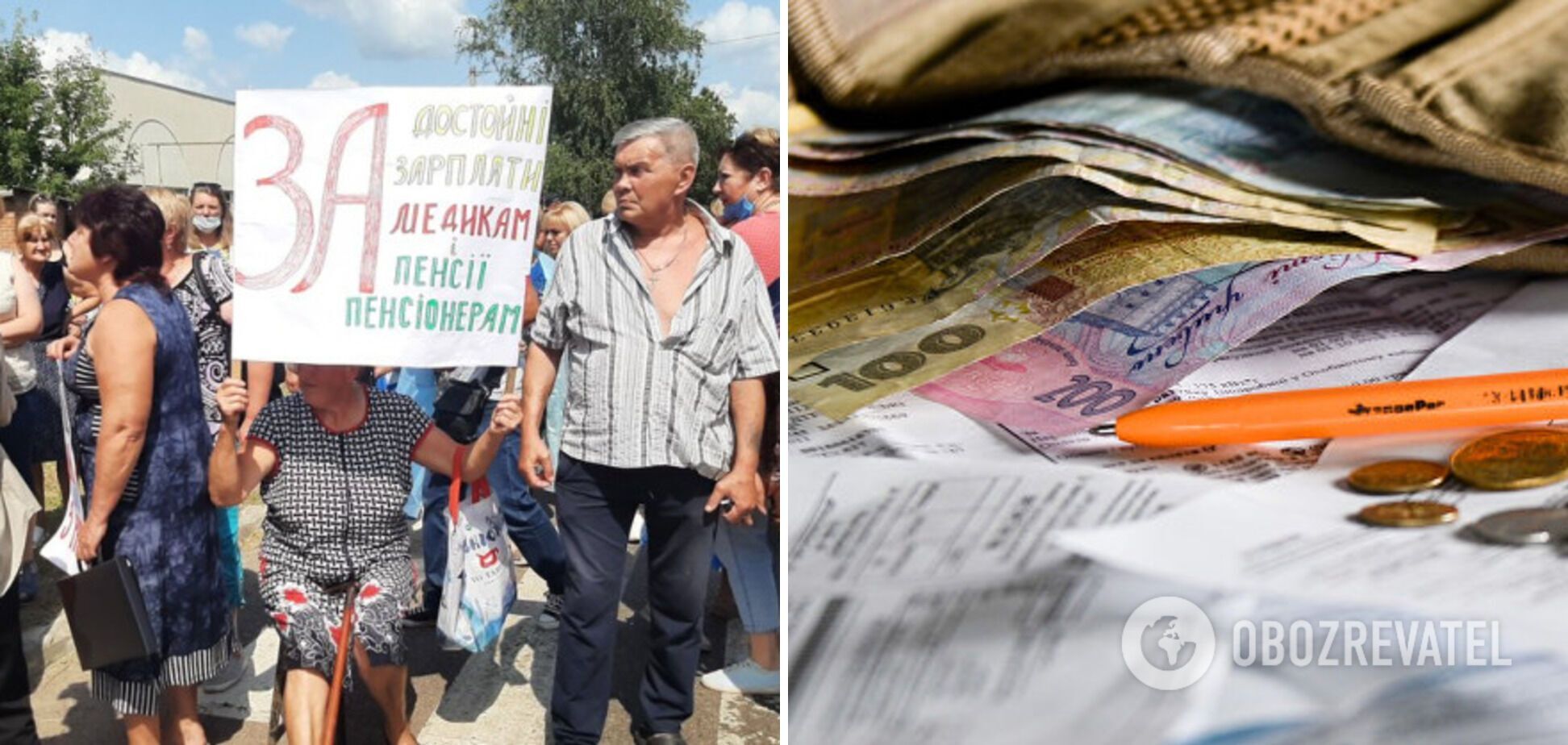 На Харьковщине медики перекрыли государственную трассу из-за долгов по зарплате