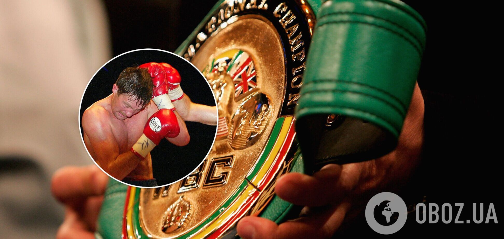 Андре Тюссе