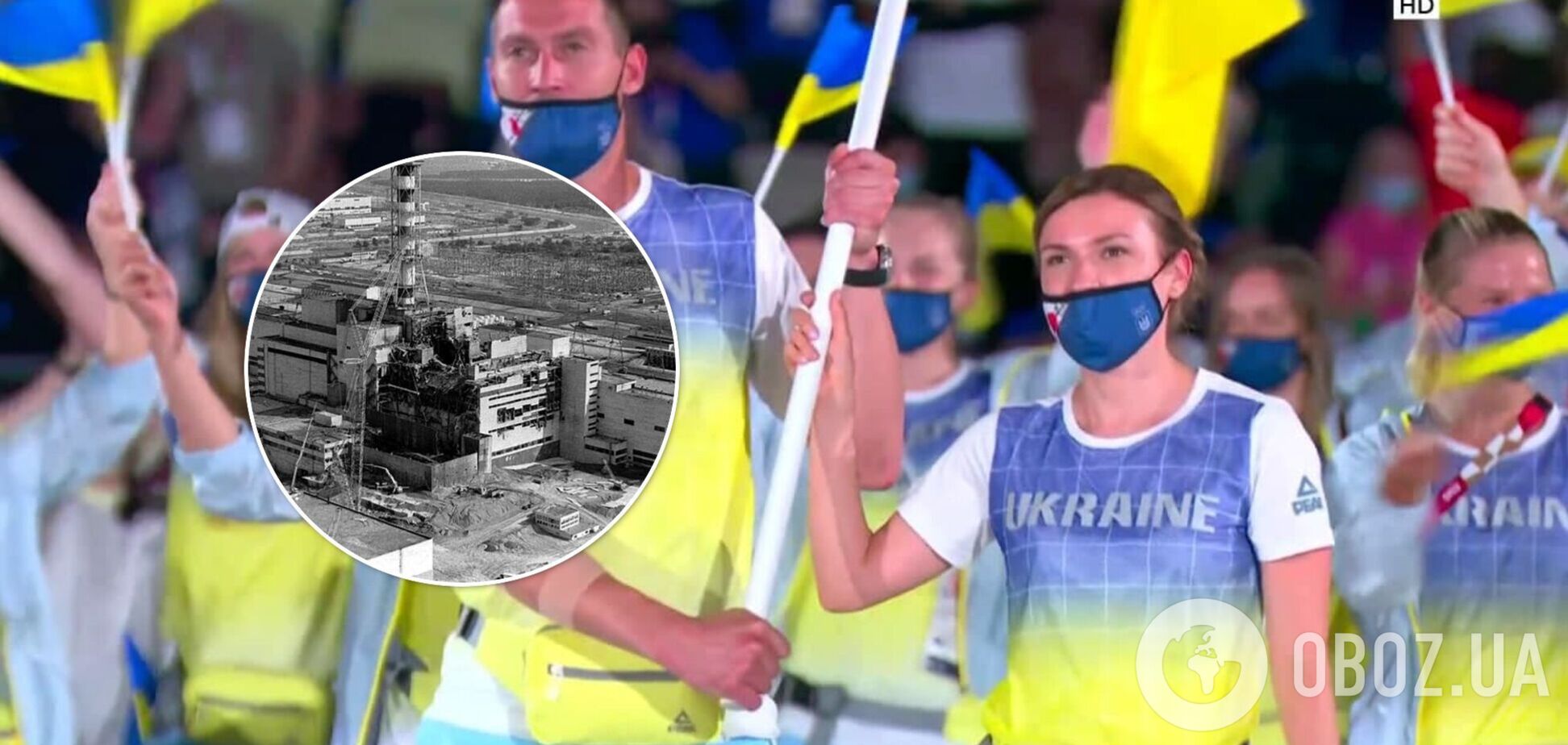 Украина на Олимпиаде