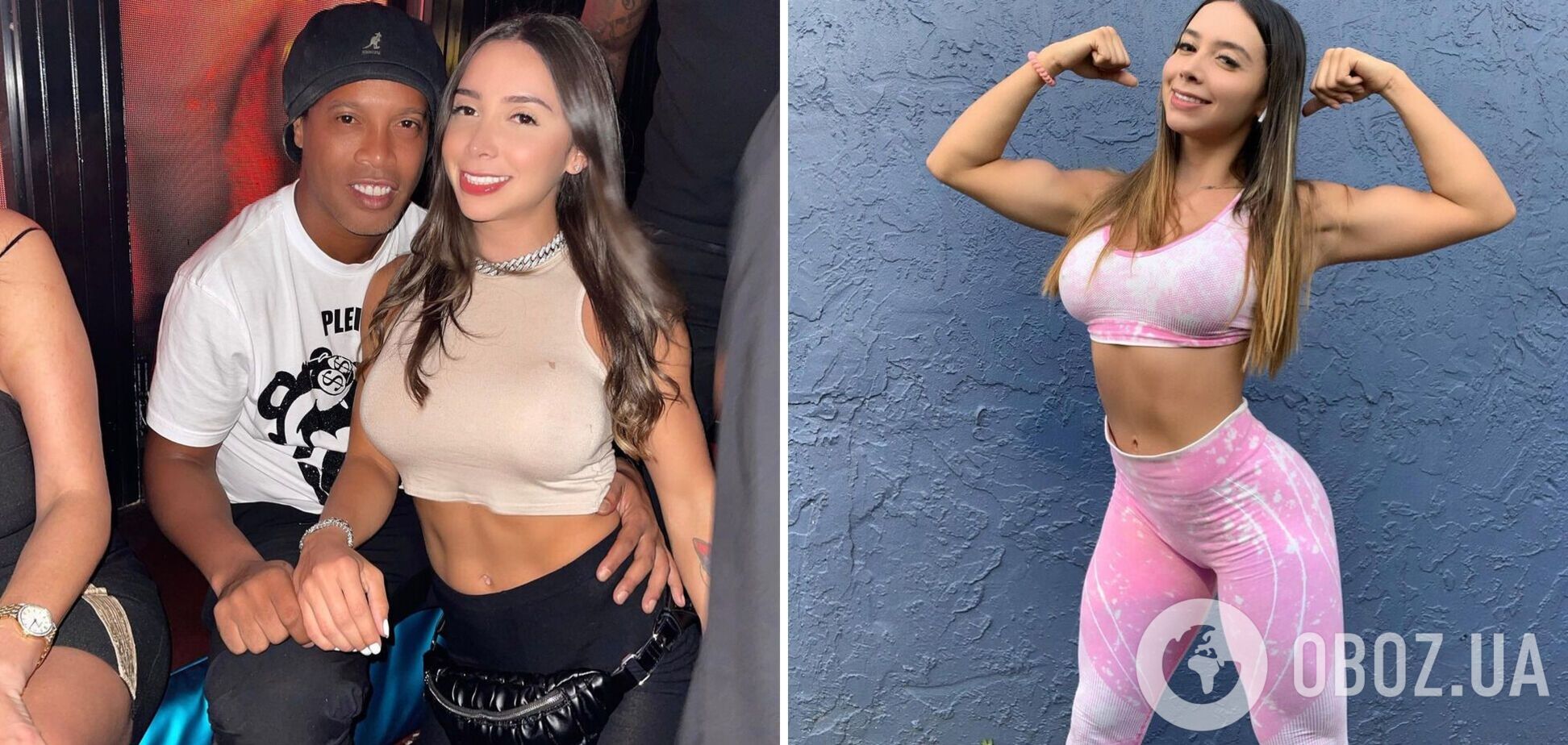 Роналдіньо