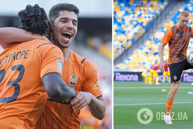 Шахтер Ингулец