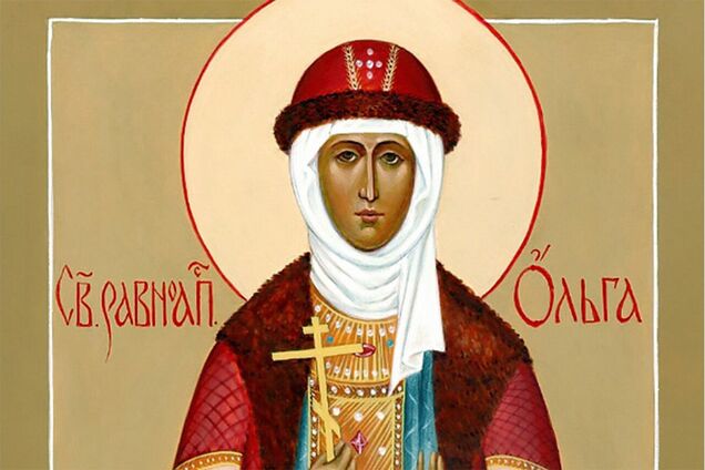 Княгиня Ольга была женой киевского князя Игоря