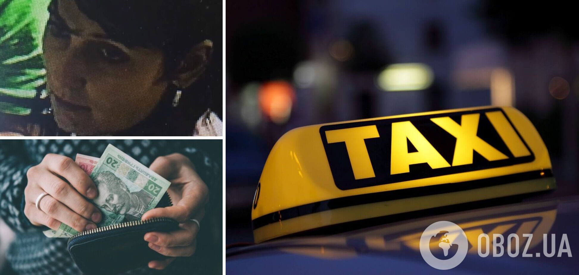 В Ривне мошенница 'разводит' таксистов на деньги: могут быть десятки пострадавших. Видео