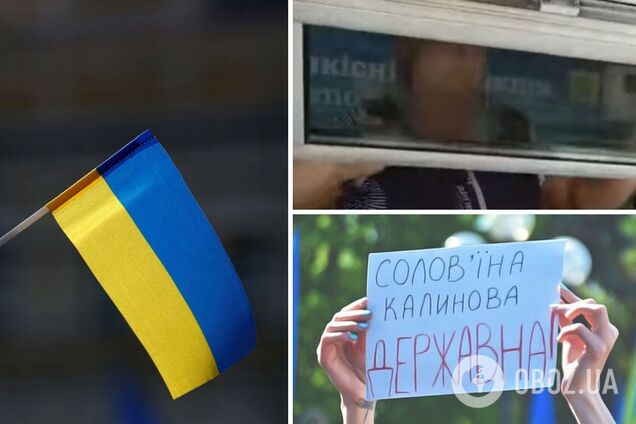 В Харькове продавец отказалась обслуживать клиентку из-за украинского языка. Видео скандала и все подробности