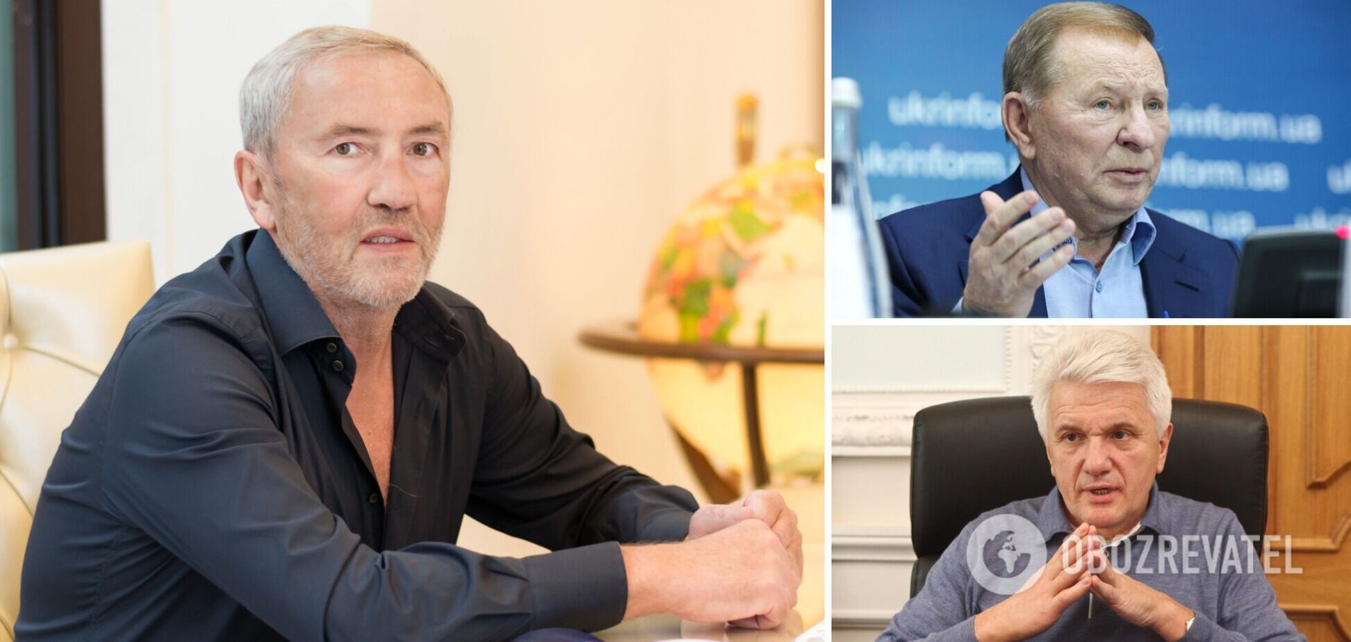 Черновецкий заявил, что оплачивал проституток для Кучмы и Литвина. Видео