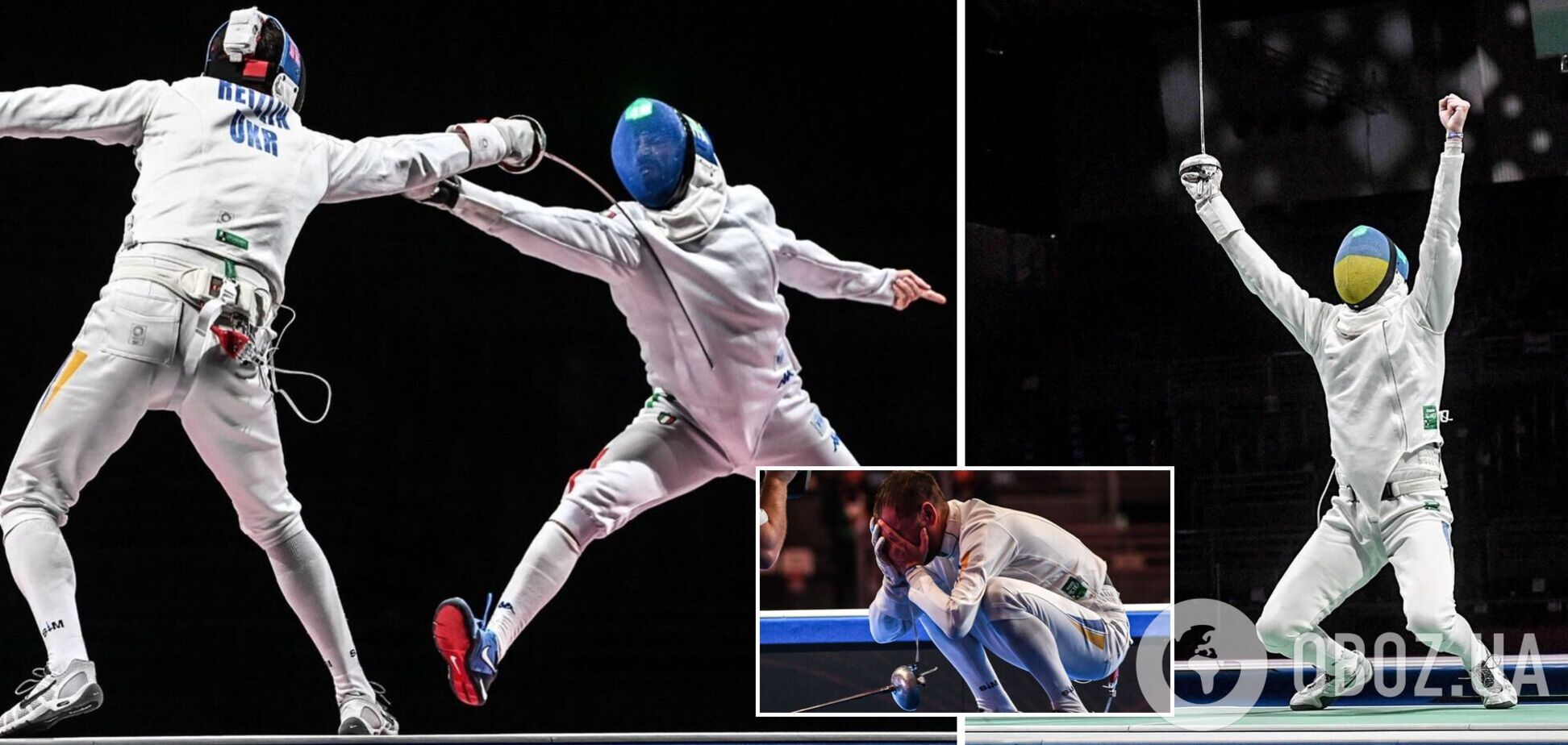 Ігор Рейзлін