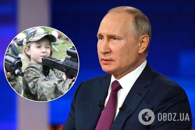 Офицер ВСУ показал, как в Крыму детей готовят в 'боевые отряды Путина'. Видео