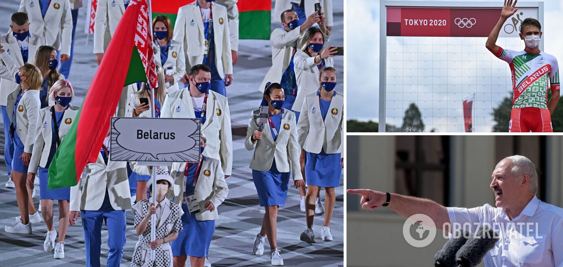 Беларусь на Олимпиаде