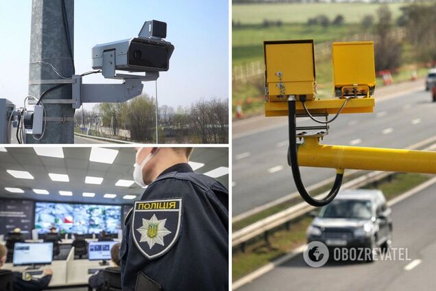 Камеры на дорогах