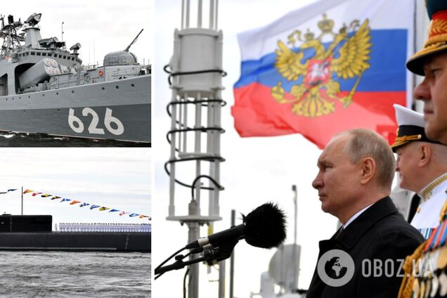 Путин на параде ВМФ заявил, что Россия может уничтожить любого противника