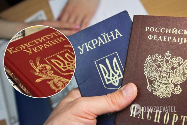 Украинцев с паспортами РФ хотят лишать гражданства: юрист пояснил нюансы