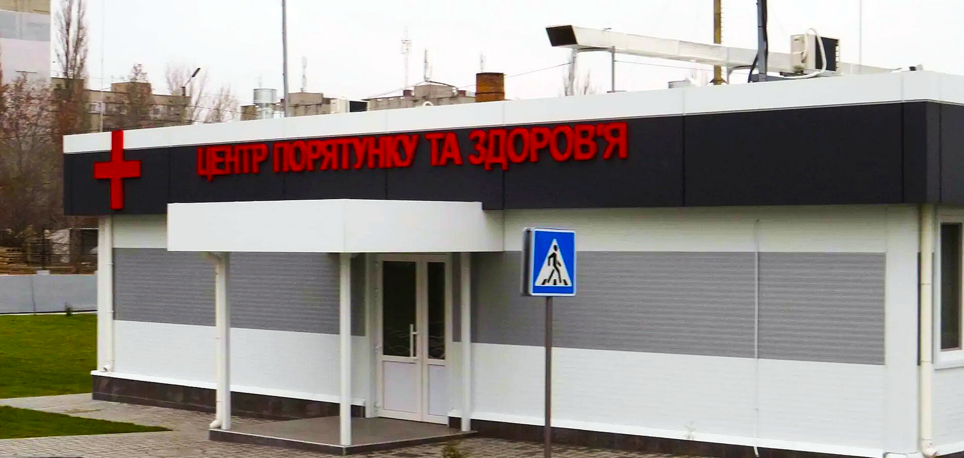 Миколаївський глиноземний завод виділив 6 млн грн на підтримку створеного ним антиковідного госпіталю
