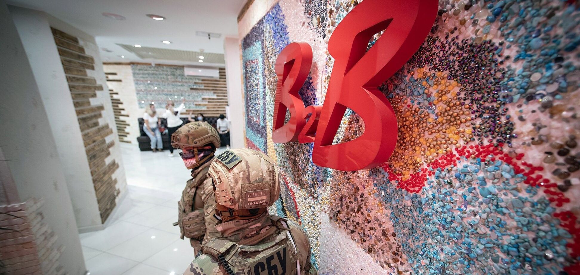 Роботу B2B Jewelry зупинили