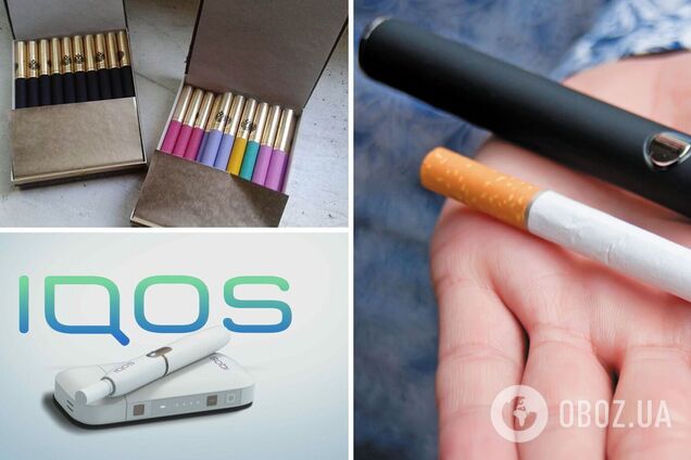 В Раде решили бороться с распространением сигарет