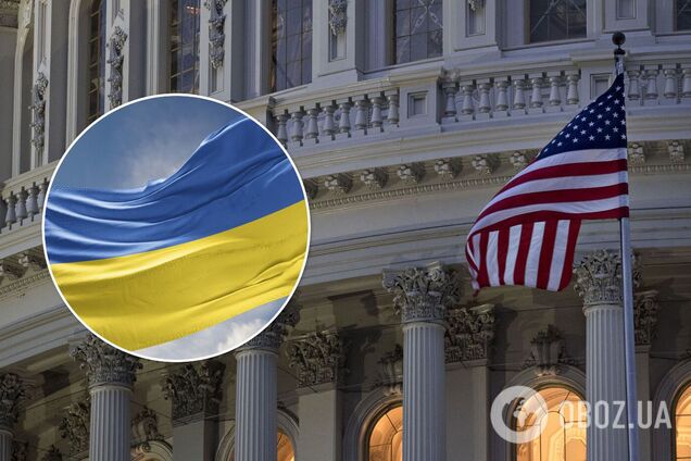 Посол США в Украине будет скоро назначен